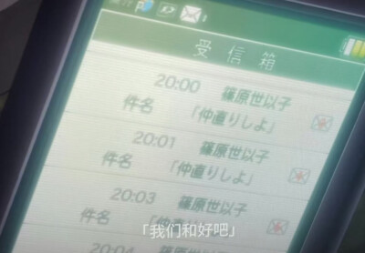 原谅我哦