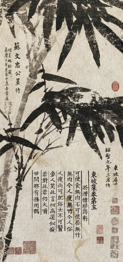 里