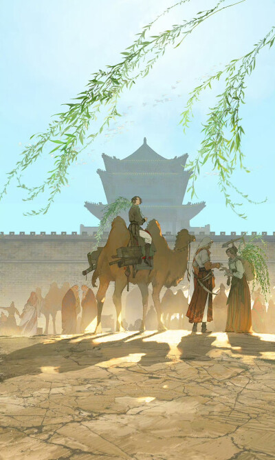 里