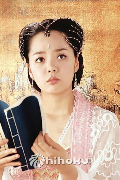 新醉打金枝 升平公主 蔡琳