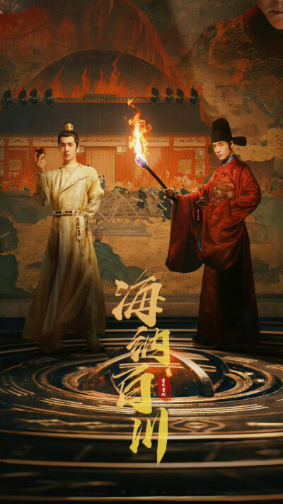 博君一肖