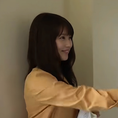 有村架纯