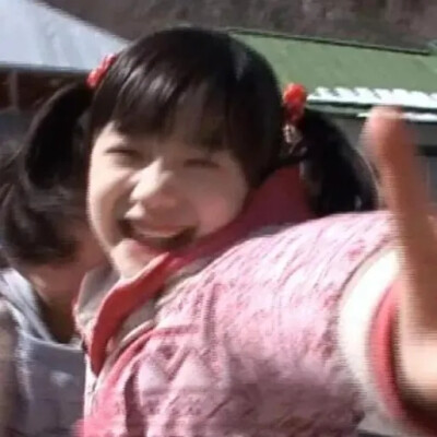头