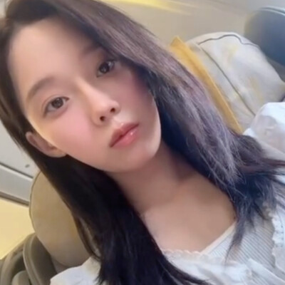 这么清纯