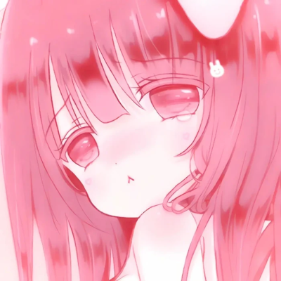 粉