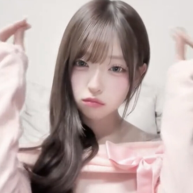minami