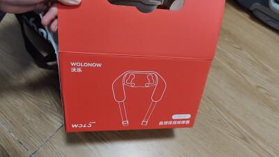 npy送的