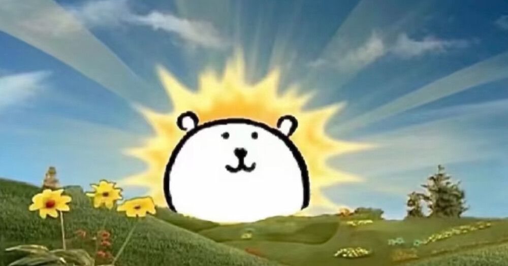 ：