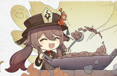 胡桃