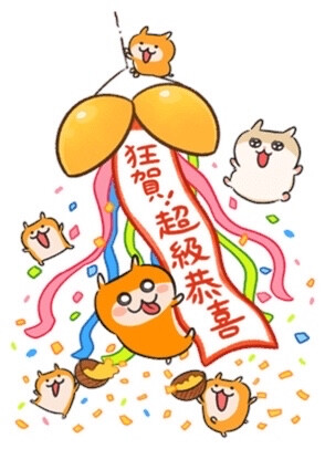 猫狗表情包
