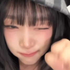 yena