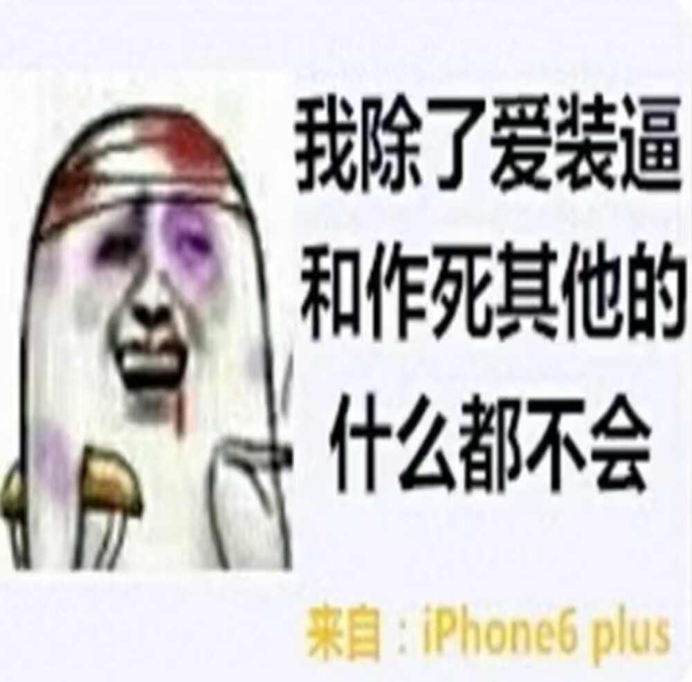 额
