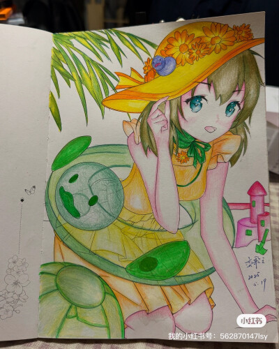 涂色
