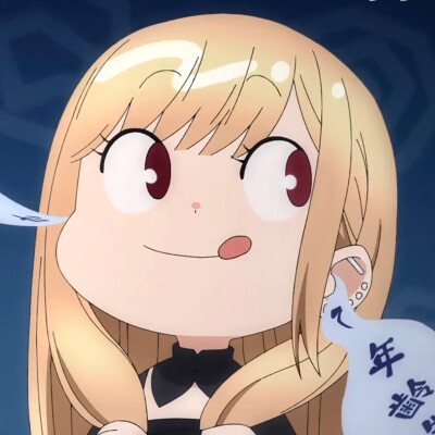 头