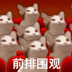 抽笑沙雕表情包