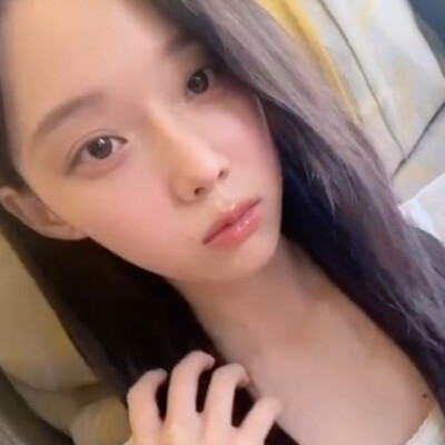 这么清纯