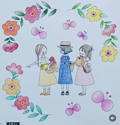 涂色
