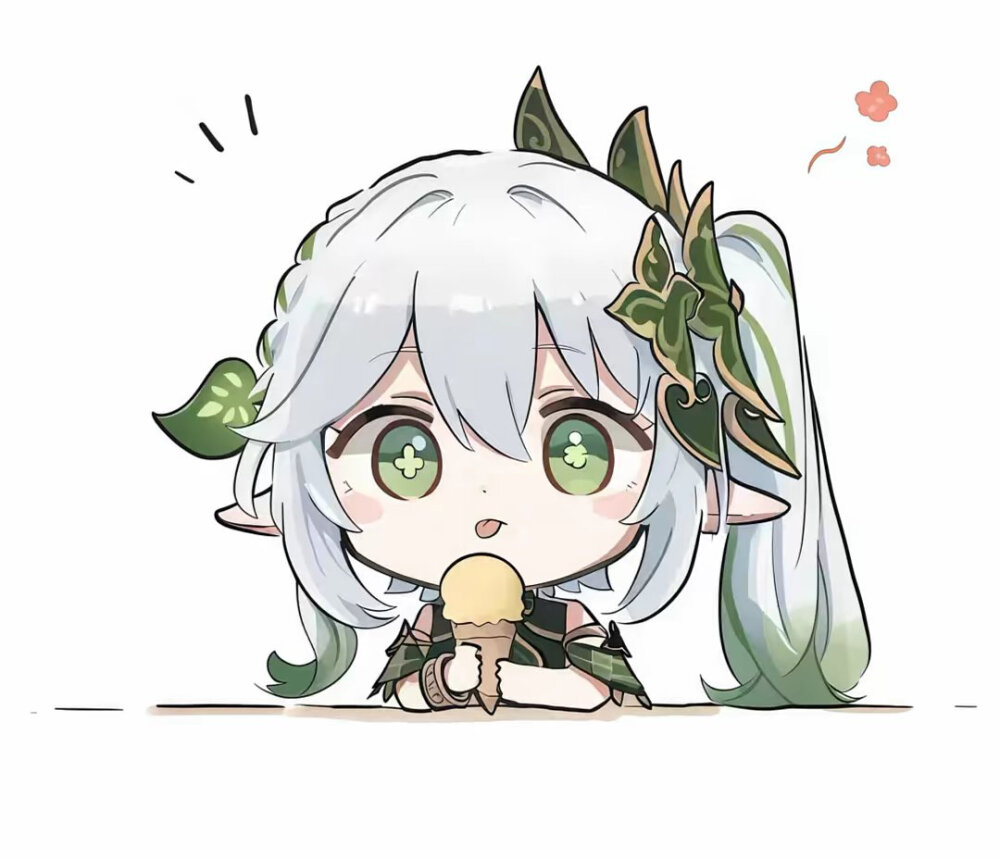 纳西妲