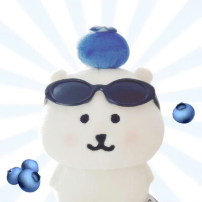 自嘲熊
图源：被窝生物
#玩偶头像#