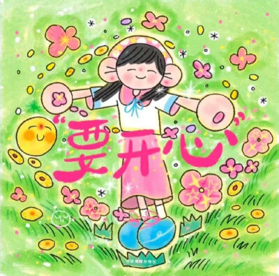 ♡煎饼多放生菜♡＃动漫头像＃Wechat头像＃古风头像＃可爱头像＃可爱女头＃手绘头像＃情侣头像＃黑白头像