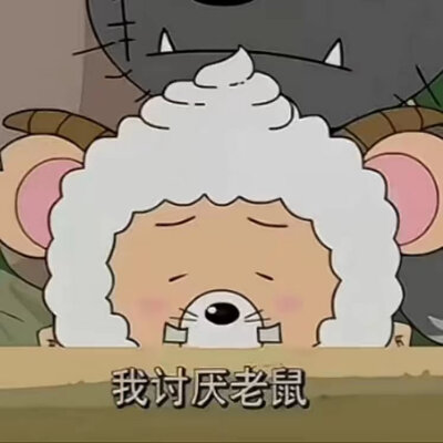 双人头像