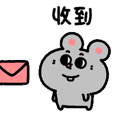 抽象小鼠表情包