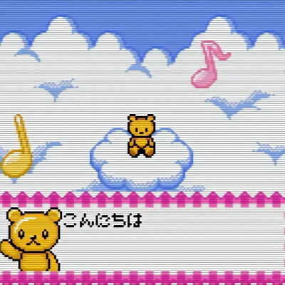 我的天空