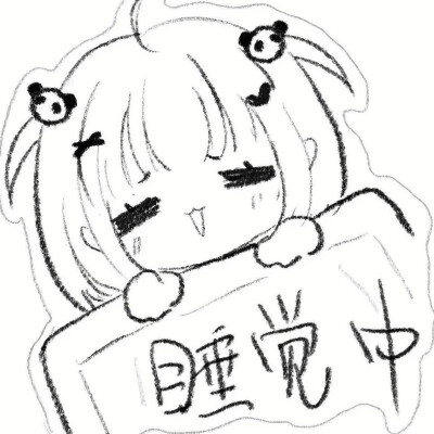 小鬼别脸红