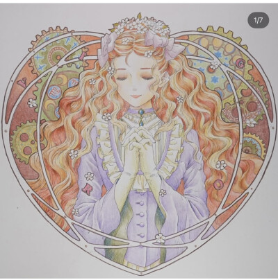 涂色