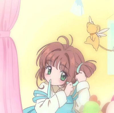 头