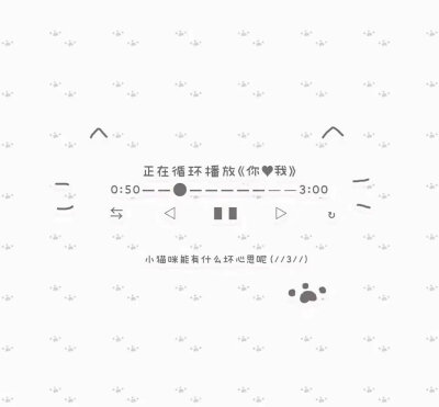 文字背景图宝宝们可能有一点点模糊