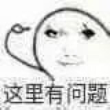 猫狗表情包