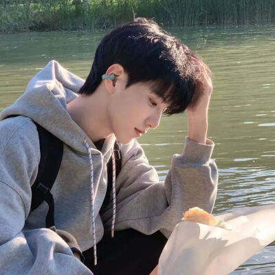 男头