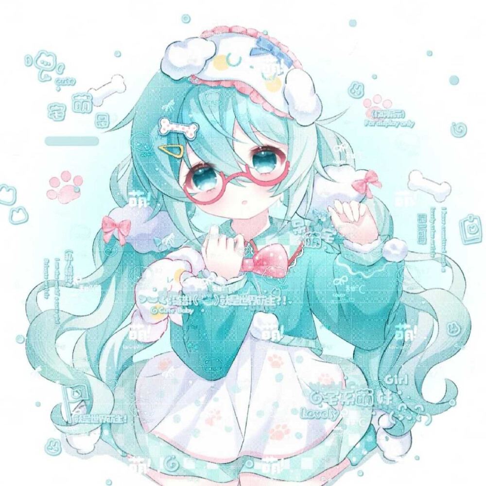 更