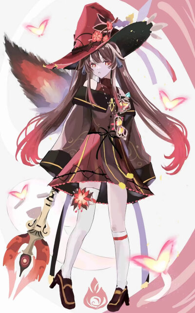 胡桃