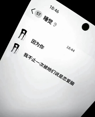 高清背景图