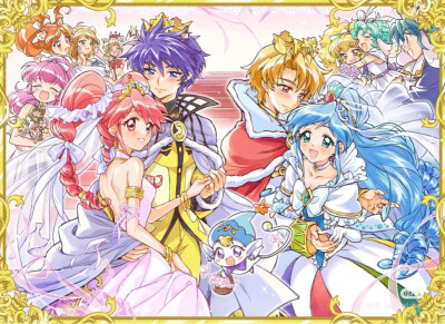 双子星公主 莲音 法音