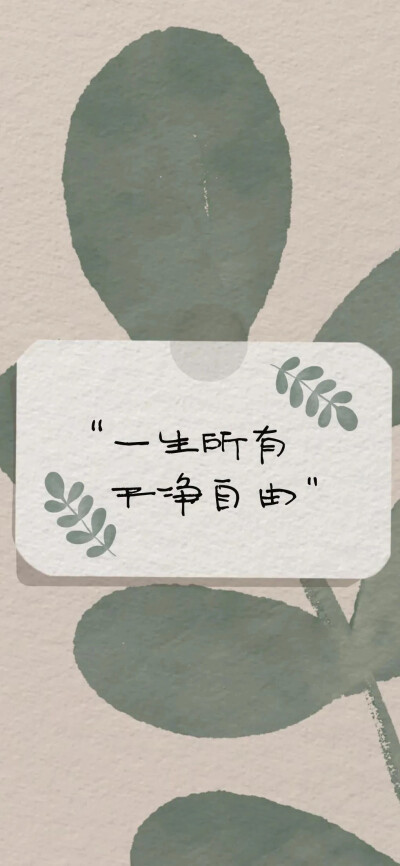 。