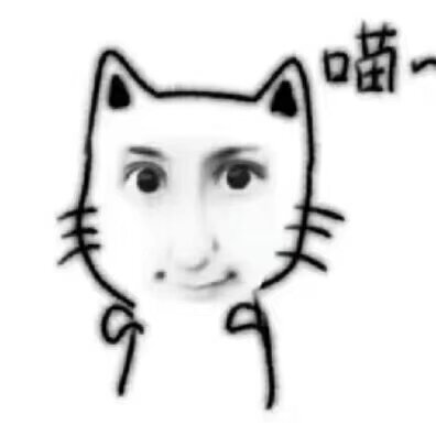 抽象表情包