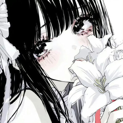 恋