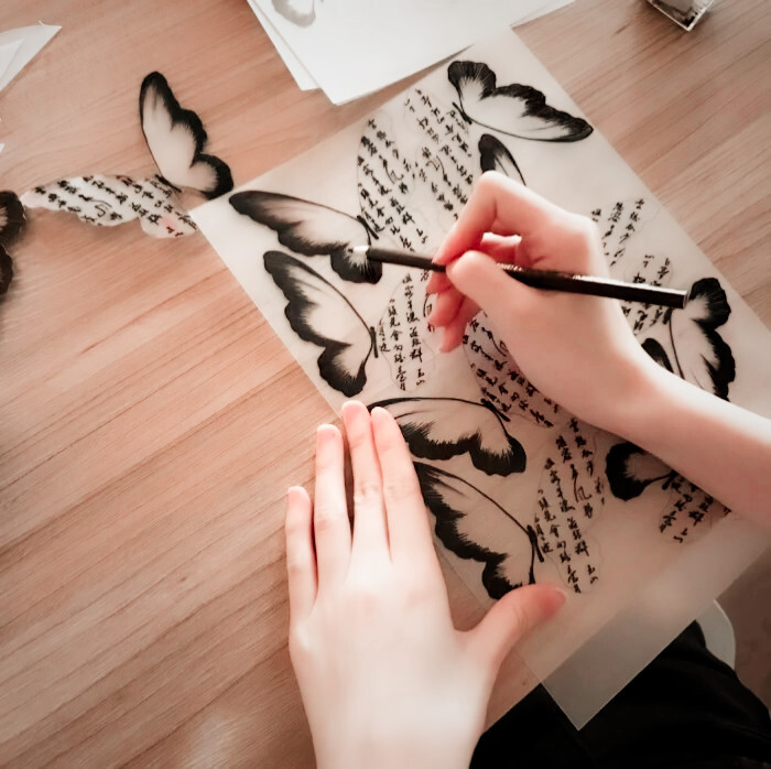 情字何解 怎落笔都不对