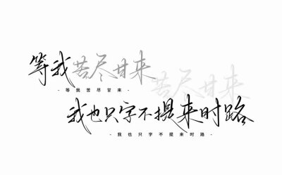 p图素材