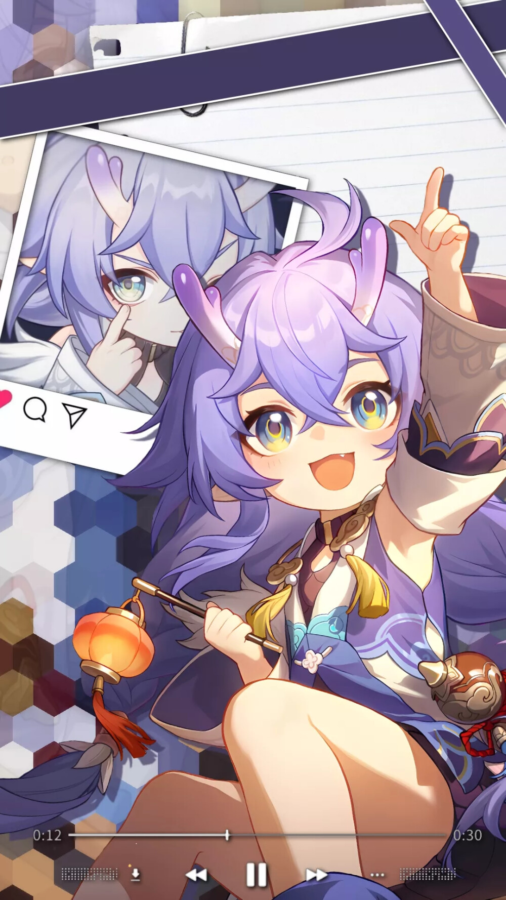 白露