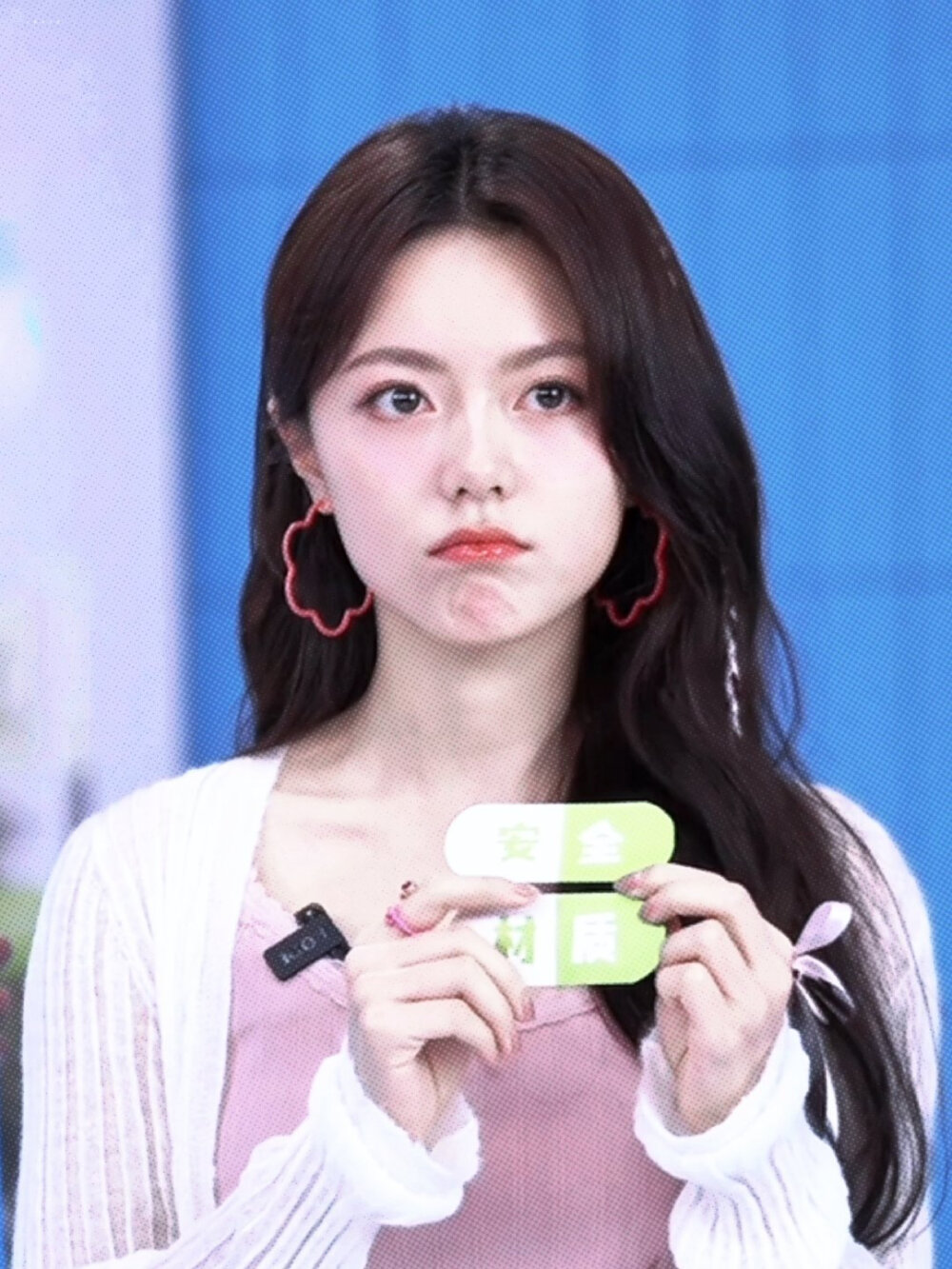 赵今麦