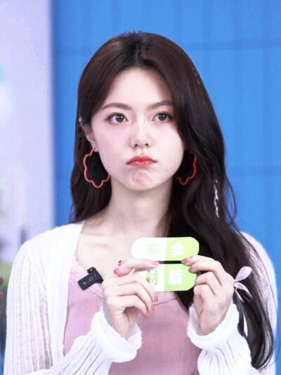 赵今麦