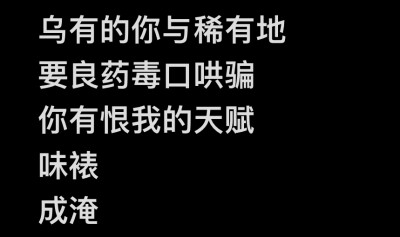 看简介