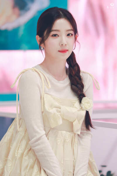 Irene
cr,logo