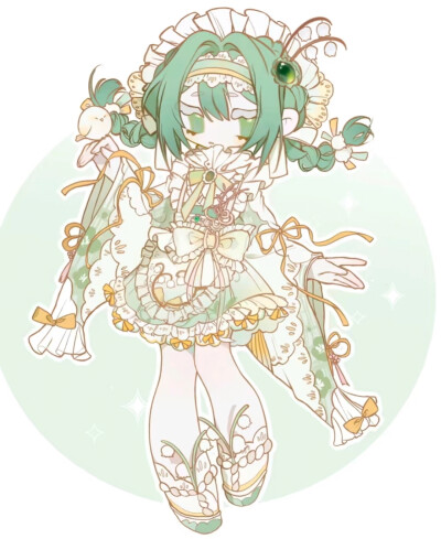 设子
