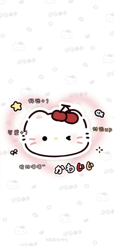 来源微博见水印呀