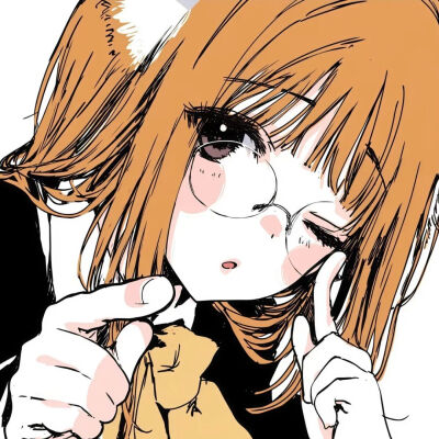 只要我愿意我有千万种样子.